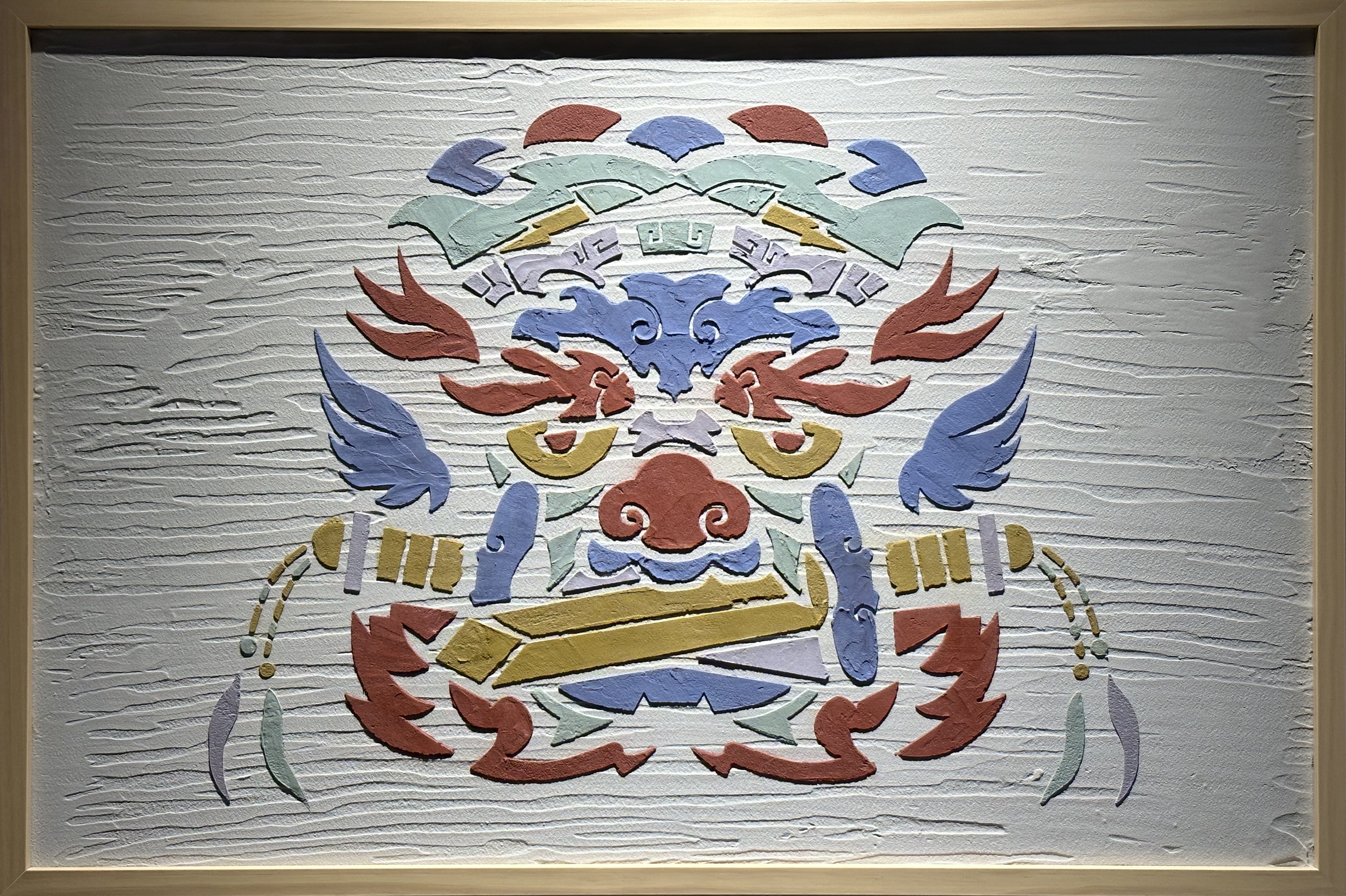B10-劍獅2