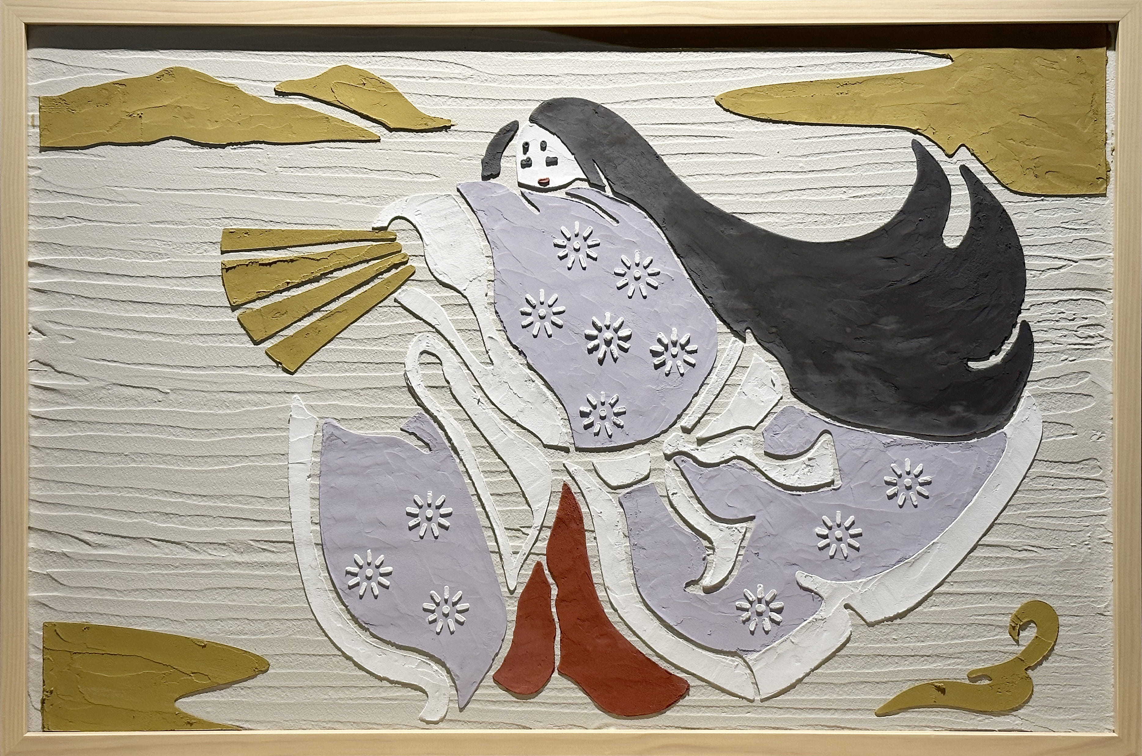 I20-公主